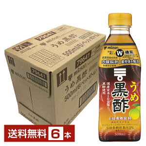 @\\Hi ~cJ  | 6{ 500ml ybg{g 6{ 1P[X yiꕔn揜jz | ނ| H|
