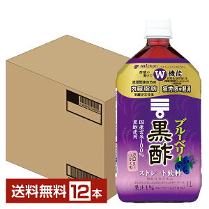 @\\Hi ~cJ u[x[ | Xg[g 1L 1000ml ybg{g 12{ 1P[X yiꕔn揜jz | ނ| H|
