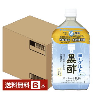 @\\Hi ~cJ [Og | Xg[g 1L 1000ml ybg{g 6{ 1P[X yiꕔn揜jz | ނ| H| mizkan