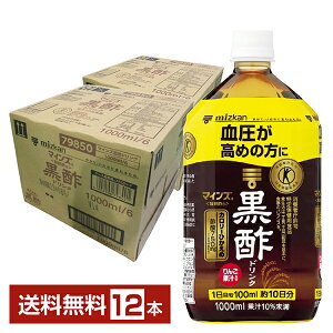 یpHi ~cJ }CY | 1L 1000ml ybg{g 6{×2P[X(12{) gNz yiꕔn揜jz | ނ| H|
