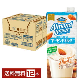 ポッカサッポロ アーモンド ブリーズ 砂糖不使用 アーモンドミルク 1L 1000ml 紙パック 6本×2ケース（12本） 【送料無料（一部地域除く）】
