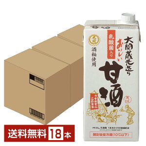  Î _ۓ 1L 1000ml pbN 6{×3P[Xi18{jyiꕔn揜jz ܎