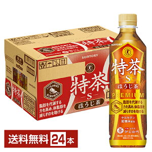 یpHi Tg[  ق v~A PZ`z̔z 500ml ybg{g 24{ 1P[X gNz yiꕔn揜jz