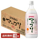眞露 JINRO マッコリ 1L 1000ml ペットボトル 15本 1ケース【送料無料（一部地域除く）】 ジンロ 韓国