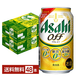 ATq ATqIt 350ml  24{×2P[Xi48{jyiꕔn揜jz ATqr[
