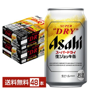 ATq X[p[hC WbL 340ml 24{×2P[Xi48{jyiꕔn揜jz ATqr[