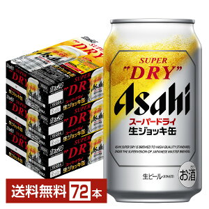 ATq X[p[hC WbL 340ml 24{×3P[Xi72{jyiꕔn揜jz ATqr[