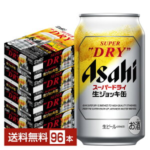 ATq X[p[hC WbL 340ml 24{×4P[Xi96{jyiꕔn揜jz ATqr[