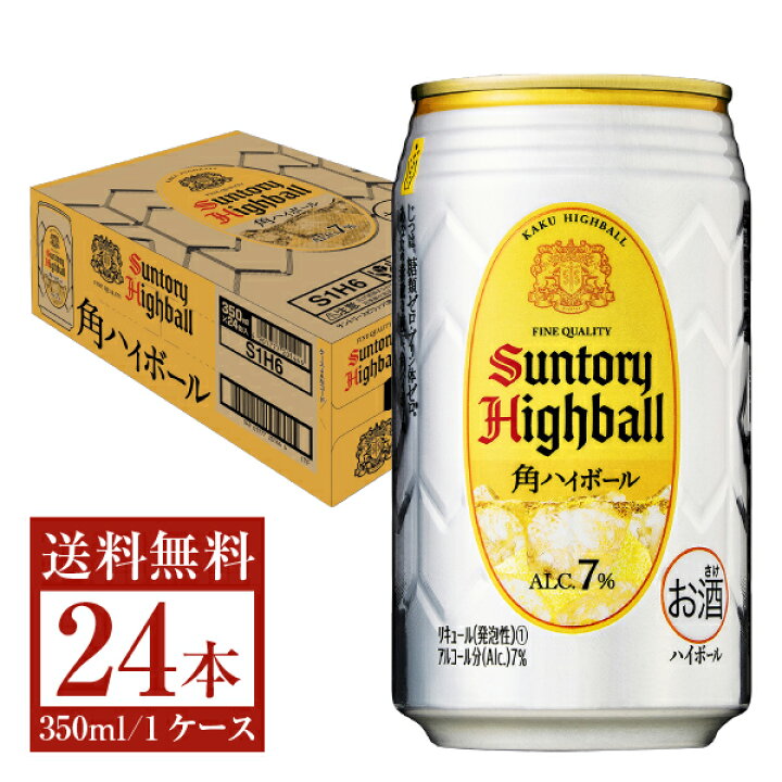 楽天市場 クーポン対象品 サントリー 角ハイボール 350ml 缶 24本 1ケース 送料無料 一部地域除く サントリー 缶ハイボール Suntory 国産 Felicity Beer Water