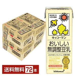 LbR[}  200ml pbN 18{×4P[Xi72{jyiꕔn揜jz