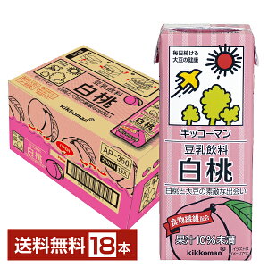 ybw-outlet-2075zyܖ2025.12.31zLbR[}   200ml pbN 18{ 1P[Xyiꕔn揜jz