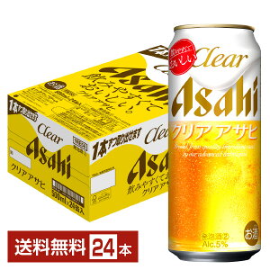 ATq NAATq 500ml  24{ 1P[Xyiꕔn揜jz ATqr[