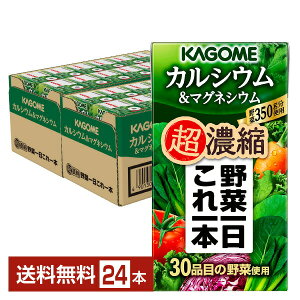 JS ؈{ Zk JVE}OlVE 125ml pbN 24{ 1P[Xyiꕔn揜jz ؃W[X