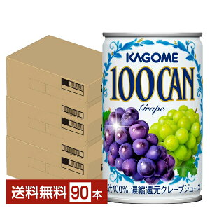 JS 100CAN O[v 160g  30{×3P[Xi90{jyiꕔn揜jz O[v W[X