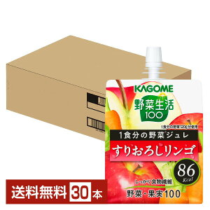 JS ؐ100 1H̖؃W 肨낵S 180g pE` 30 1P[Xyiꕔn揜jz ؃W[X