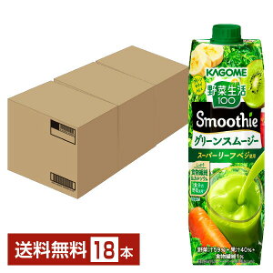 JS ؐ100 Smoothie O[X[W[ O[LECMix 1000g LLvY}e pbN 6{×3P[Xi18{jyiꕔn揜jz ؃W[X