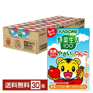 JS ؐ 100 Y100₳Ƃ 100ml pbN 30{ 1P[Xyiꕔn揜jz ؃W[X
