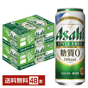 ATq X^Ct[  500ml  24{×2P[Xi48{jyiꕔn揜jz ATqr[ A