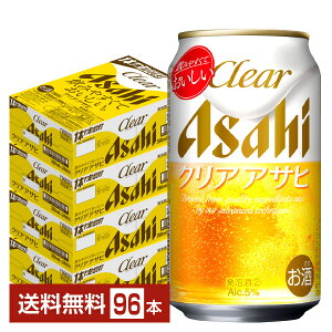ATq NAATq 350ml  24{×4P[Xi96{jyiꕔn揜jz ATqr[