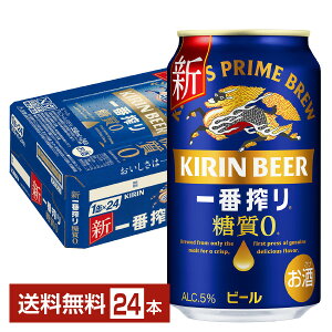 L ԍ [ 350ml  24{ 1P[Xyiꕔn揜jz Lr[
