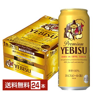 Tb| GrXr[ irXr[j r[ 500ml  24{ 1P[Xyiꕔn揜jz GrX rX Tb|r[