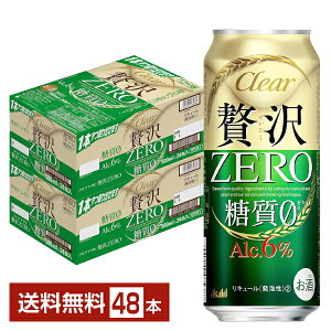 �A�T�q �N���A�A�T�q �ґ�[�� 500ml �� 24�{×2�P�[�X�i48�{�j�y���������i�ꕔ�n�揜���j�z �ґ�ZERO �A�T�q�r�[��