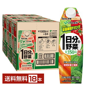 ɓ 1̖ 1000ml pbN ^Lbvte 6{×3P[Xi18{jyiꕔn揜jz ؃W[X