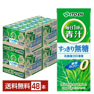 h{@\Hi ɓ 1t̐` 薳 200ml pbN 24{×2P[Xi48{jyiꕔn揜jz