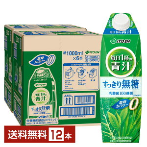 h{@\Hi ɓ 1t̐` 薳 1L 1000ml pbN ^Lbvte 6{×2P[Xi12{jyiꕔn揜jz