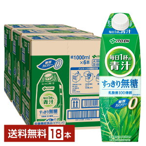 h{@\Hi ɓ 1t̐` 薳 1L 1000ml pbN ^Lbvte 6{×3P[Xi18{jyiꕔn揜jz