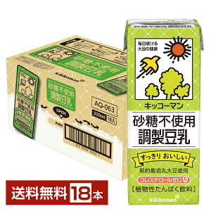 LbR[} sgp  200ml pbN 18{ 1P[Xyiꕔn揜jz