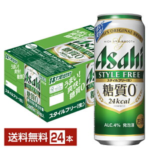 ATq X^Ct[  500ml  24{ 1P[Xyiꕔn揜jz ATqr[ A