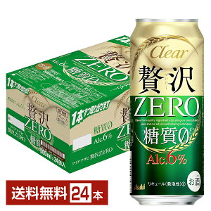 �A�T�q �N���A�A�T�q �ґ�[�� 500ml �� 24�{ 1�P�[�X�y���������i�ꕔ�n�揜���j�z �ґ�ZERO �A�T�q�r�[��