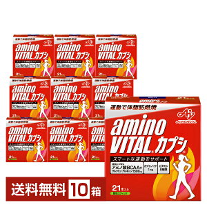 ̑f A~moC^ JvV }XJbg 3g×21{ 10i210{jyiꕔn揜jz