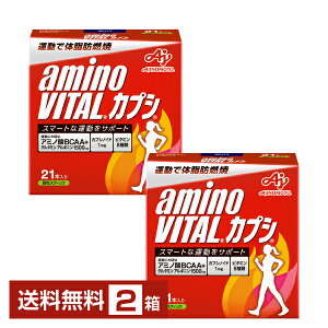 ̑f A~moC^ JvV }XJbg 3g×21{ 2i42{jyiꕔn揜jz