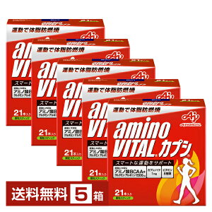 ̑f A~moC^ JvV }XJbg 3g×21{ 5i105{jyiꕔn揜jz