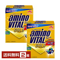 楽天市場】アミノバイタル ゴールド 30本の通販