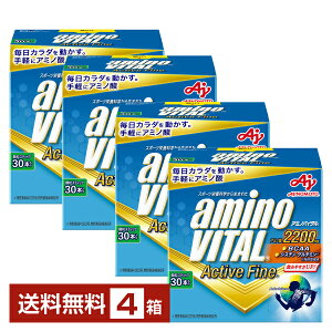 ̑f A~moC^ ANeBut@C O[vt[c 2.48g×30{ 4i120{jyiꕔn揜jz