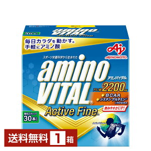 ̑f A~moC^ ANeBut@C O[vt[c 2.48g×30{ 1i30{jyiꕔn揜jz