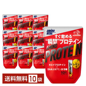 ̑f A~moC^ A~mveC  4.5g×10{ pE` 10܁i100{jyiꕔn揜jz