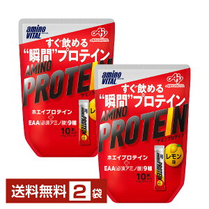 ̑f A~moC^ A~mveC  4.5g×10{ pE` 2܁i20{jyiꕔn揜jz