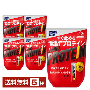 ̑f A~moC^ A~mveC  4.5g×10{ pE` 5܁i50{jyiꕔn揜jz