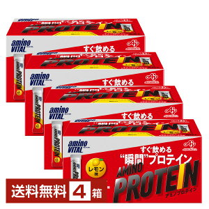 ̑f A~moC^ A~mveC  4.5g×60{ 4i240{jyiꕔn揜jz