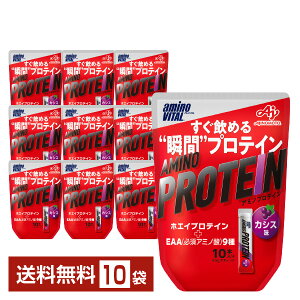 ̑f A~moC^ A~mveC JVX 4.5g×10{ pE` 10܁i100{jyiꕔn揜jz