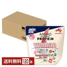 味の素 アミノバイタル アミノプロテイン for woman ストロベリー味 3.8g×30本入 パウチ 4袋（120本）【送料無料（一部地域除く）】