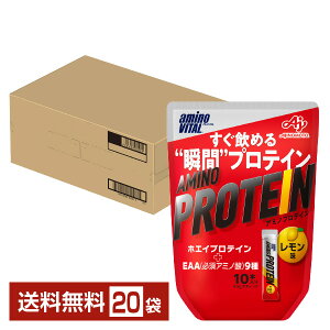 ̑f A~moC^ A~mveC  4.5g×10{ pE` 20 1P[Xi200{jyiꕔn揜jz