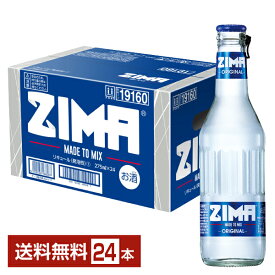 白鶴酒造 ZIMA ジーマ 275ml 瓶 24本 1ケース 【送料無料（一部地域除く）】 チューハイ