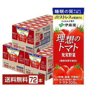 @\\Hi ɓ [ z̃g}g 200ml pbN 24{×3P[Xi72{jyiꕔn揜jz g}gW[X