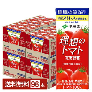 @\\Hi ɓ [ z̃g}g 200ml pbN 24{×4P[Xi96{jyiꕔn揜jz g}gW[X