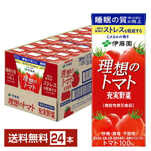 @\\Hi ɓ [ z̃g}g 200ml pbN 24{ 1P[Xyiꕔn揜jz g}gW[X